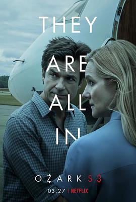 黑钱胜地 第三季第03集