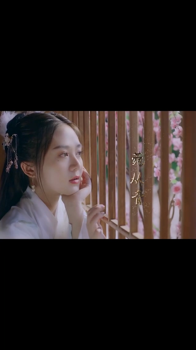 软萌娘子是杀手第22集