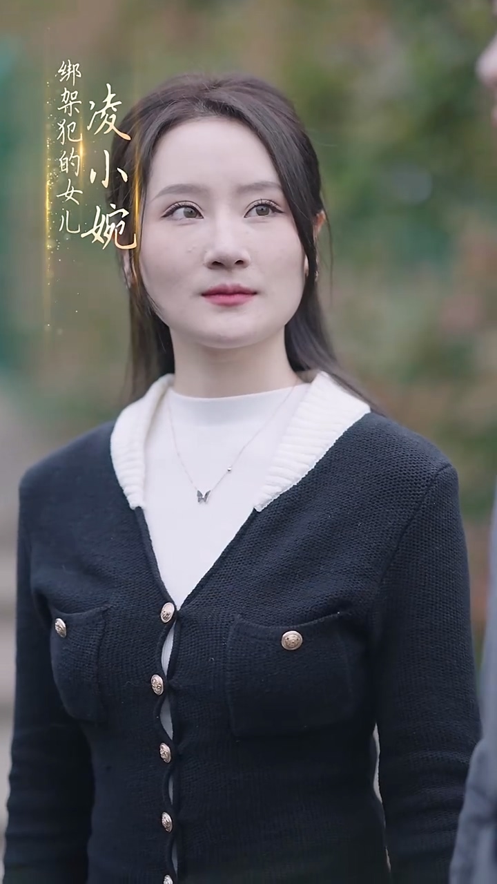 成了总裁暗恋的那个她第39集