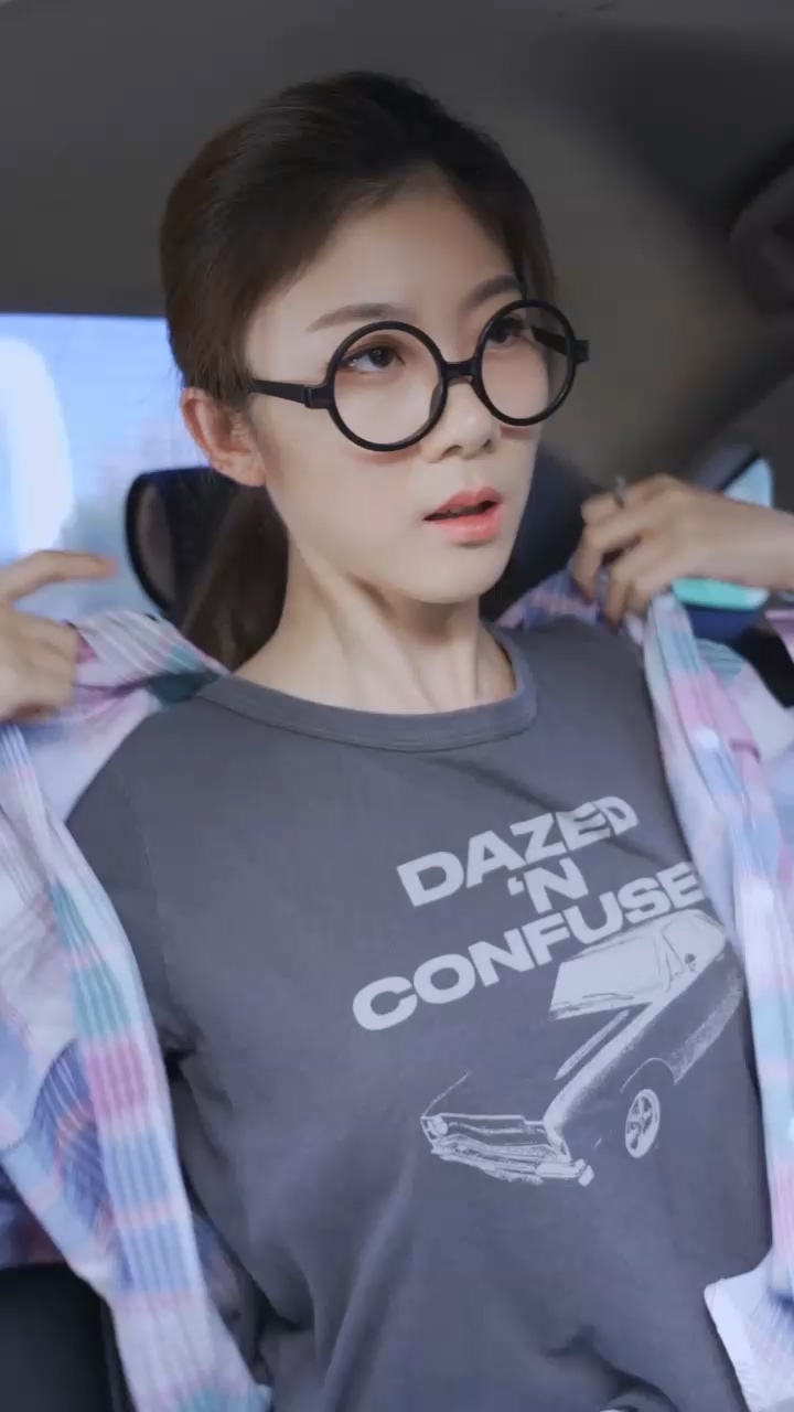天才萌宝：爹地请抱走妈咪第39集