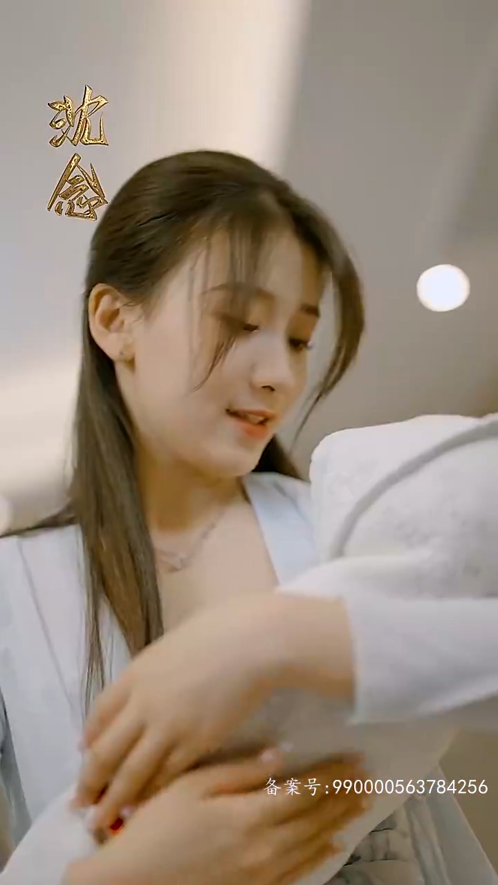离婚再爱娇妻不好追第39集
