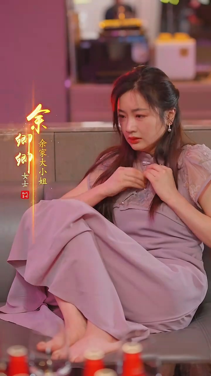 绝代枭婿第39集
