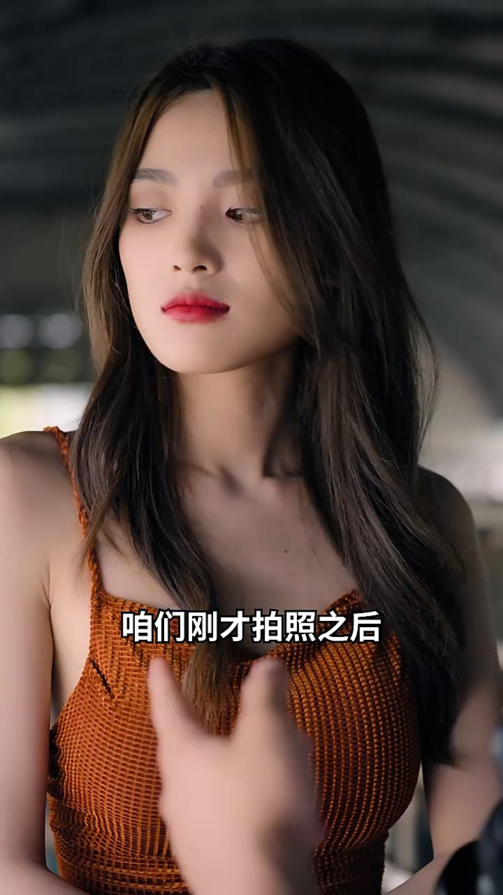 短剧未来日记第39集