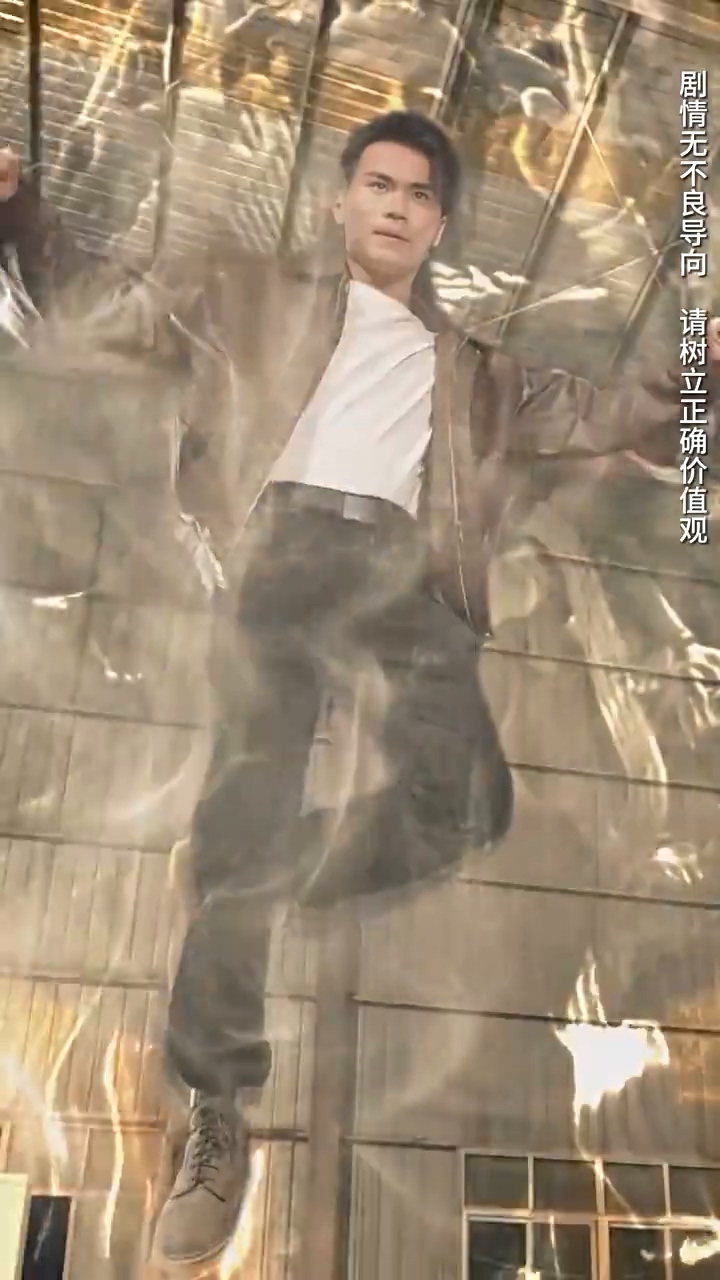 孤注一掷之无双第39集