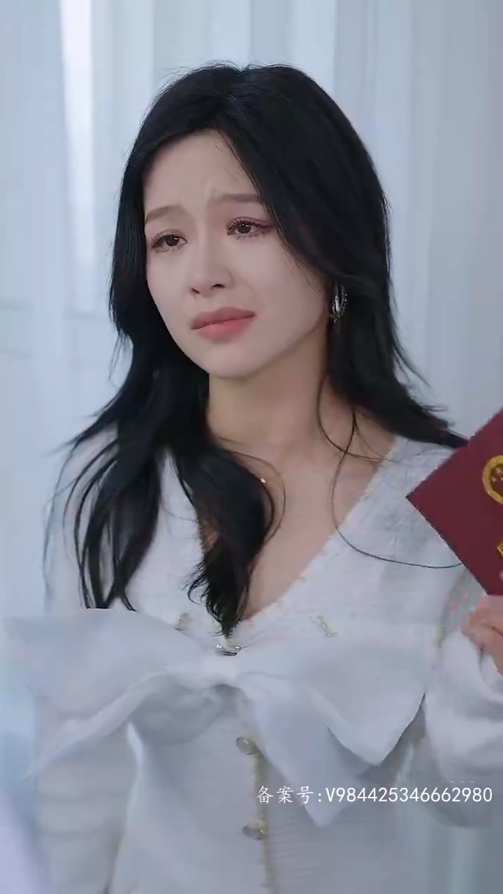 不良女闪婚第39集