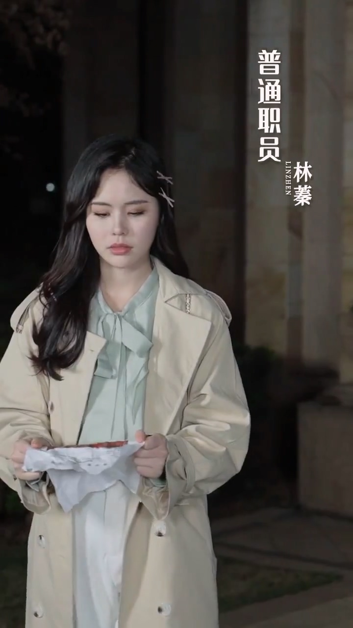 风替我说爱你第39集