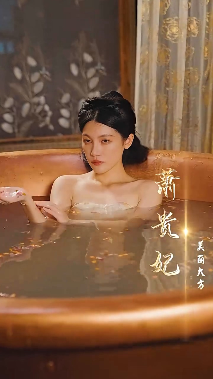 小太医爱上大白领第73集