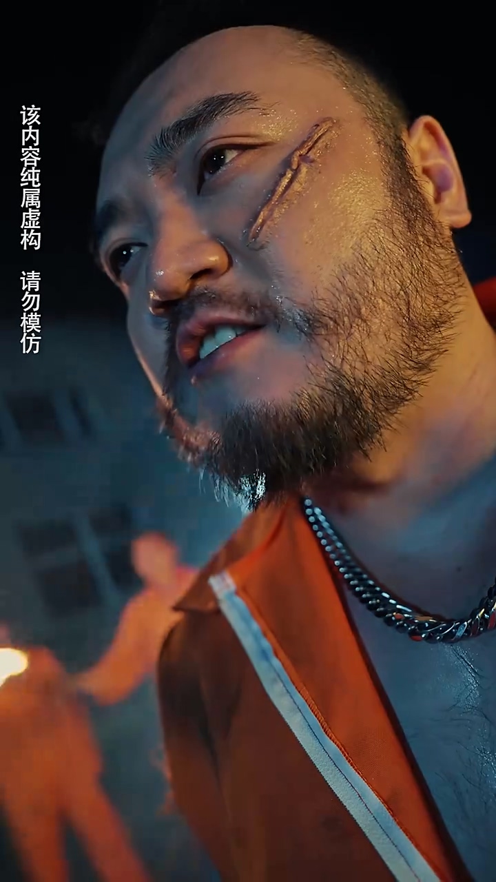 修罗帝尊第73集